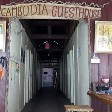 [Koh Rong] 캄보디아 게스트하우스
