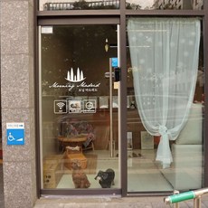 제주도숙박 TOP01