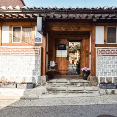 종로진쥬얼리