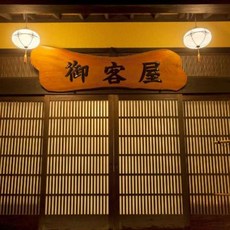 일본여행 TOP01