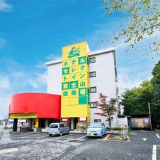 [고텐바] 셀렉트 인 후지산 고템바