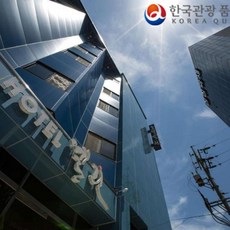 [제주] 엘린 호텔