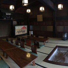 [다카야마] Hida Gasshoen