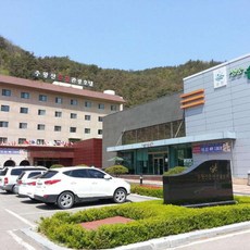 [청송] 주왕산 온천 관광 호텔