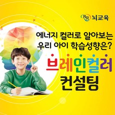 세종체험