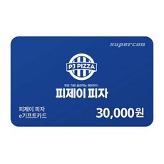 cj기프트카드3만원권