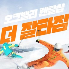 시즌권 TOP01