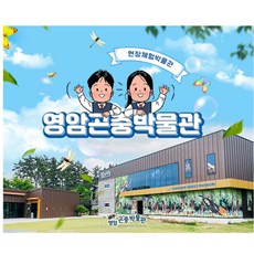 임윤찬12월공연