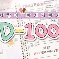 혜화연극 TOP01