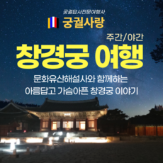 브래디백스투어