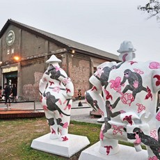 [가오슝] [하나투어]김포출발 TIGERAIR TAIWAN [김포출발]가오슝 자유여행 4일