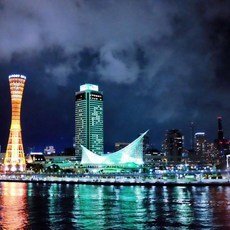 [오사카] [하나투어]인천출발 이스타항공 [4인이상 출발확정] 오사카/나라/교토 4일