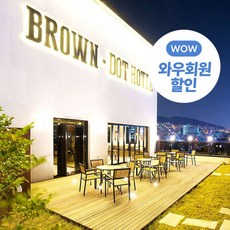 부산rmk매장