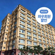 제주도숙박 TOP01