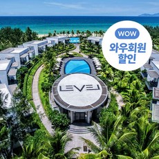 베트남다낭 TOP01