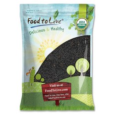 Food to ive 유기농 블랙 렌틸콩 2.3k(5) – MO 프리 전체 건조 펄스 생 싹이 트기 가능 코셔 비건, 160 Ounce (Pack of 1)