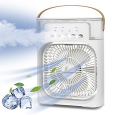ELSECHO 냉풍기 선풍기 미니 냉풍기 대용량 가습기 물탱크 600ml 무드등 달기, 흰색