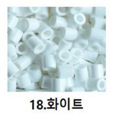 펄러비즈부자재