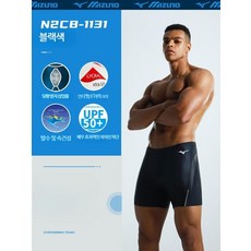 온천워터파크 TOP01