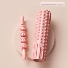 안마봉양말목