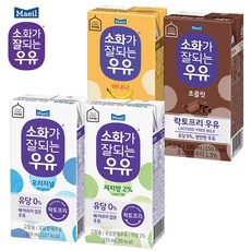 매일 소화가잘되는우유 락토프리 190ml 48개 무배/바나나12+초콜릿12+오리지널12+저지방12