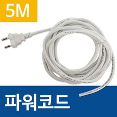 t5연장선