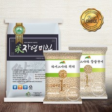 //상품명