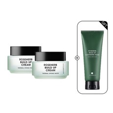 로하스베베페이셜크림