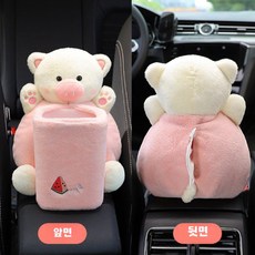 자동차 휴지통 휴지케이스 이중형 귀여운 차량용 인테리어 소품 휴지걸이, 돼지 손짓, 1개