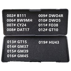 bw-100파는곳