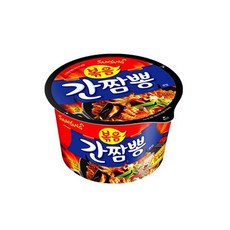라이트불닭