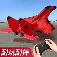 jmw에어모션