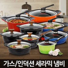 고구마냄비홈쇼핑