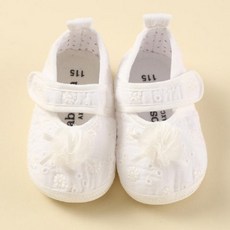 압소바미니슈즈