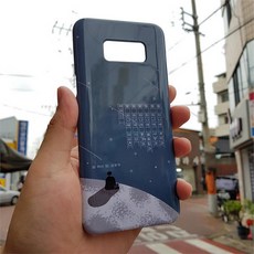 윤동주별헤는밤커피
