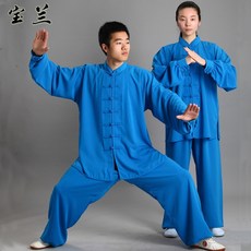 [해외] 긴팔 남여공용 태극권 우슈 도복 블루