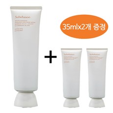 [설화수] 백삼팩 120ml+35mlx2개 증정