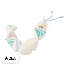 콤비 바스락 애벌레 인형, 혼합 색상, 2개