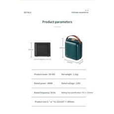 기펠트위스터에어프라이어