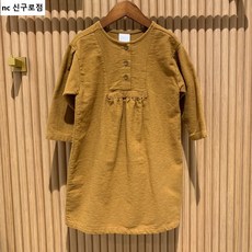a01832824e845525c1d06eea649d61ac9d8d661ec3f9a3f7d5c8884ca231.jpg