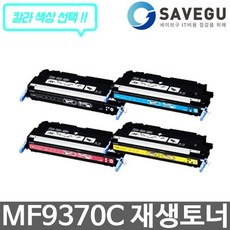 14b932b5e7019fcab3de55dccf85ad8d41c0bd9d5b149aac60b9c63a9be5.jpg