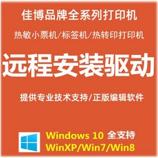 ea8e678360fe305ef136fd24824d98c1352f16c4e5063b5ddf432dd2d9f8.jpg