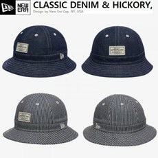 [엔터식스]뉴에라 [버킷 햇] 뉴에라 데님 히코리 버킷 인디고 2종 모음 12718001 1271800212718001 1..