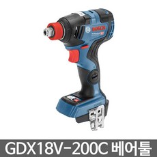 4e230dd2f1aeda56d81b7bf58aee0ff227dcb6b3a3b22198ac251ee79c36.jpg