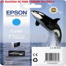 sc-p600