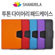9fac998d5c3ee9d5eacd5de884077af95eea14f86da74b8b1061b27995e7.jpg