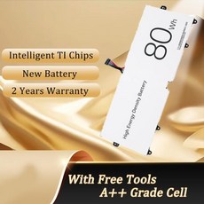LG 그램용 노트북 배터리 LBV7227E 7.74V 80Wh 15 16 17 15Z90N 17Z90N 16ZD90P 16Z90PC 16Z90PG 17Z90P, 1개