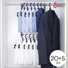 [총25P]이잼 접이식 옷걸이 시즌2 20P+5P, 상세 설명 참조, [총25P]이잼 접이식 옷걸이 시즌2  20P+5P