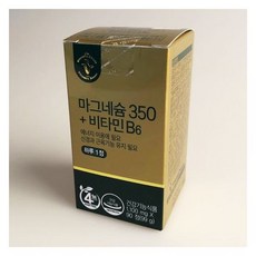 비타민하우스마그네슘350