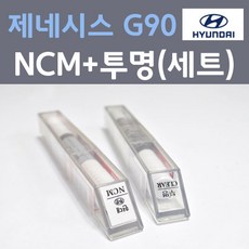 g80마칼루그레이붓펜